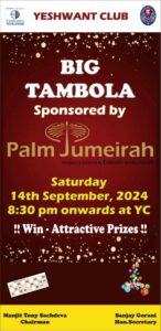 BIG TAMBOLA at YC 2024